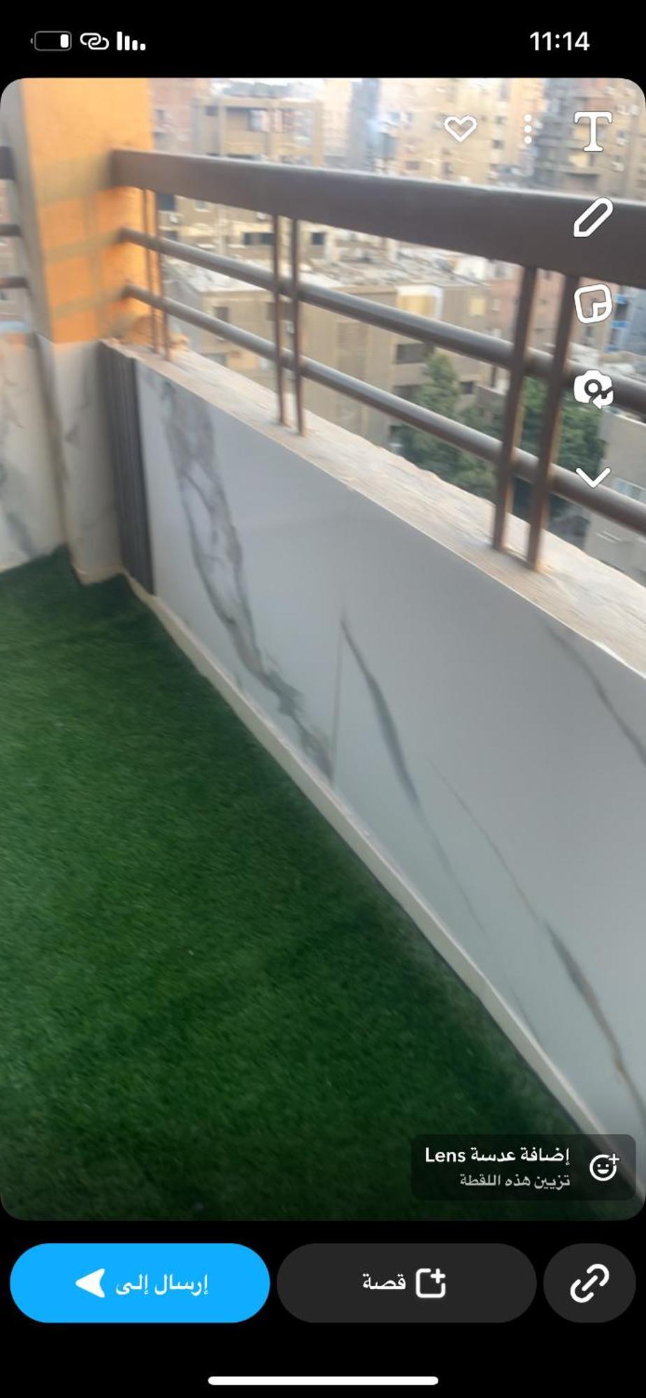 Apartment شقه المهندسين Cairo
